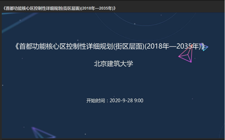 a85273b822954e7984b99c25df7a7d52.png a85273b822954e7984b99c25df7a7d52.png